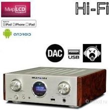 Marantz HD-AMP1 Silver Gold