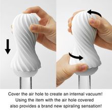 Мастурбатор FLEX Silky White с мягким рельефом (82638)