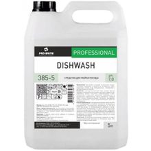 Pro-Brite DishWash 5 л