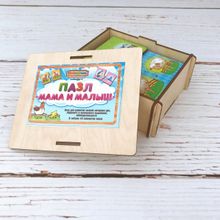 Пазл WOODLAND Мама и малыш