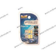 Лампа светодиод 12V T10 4SMD Single Side белая 2шт