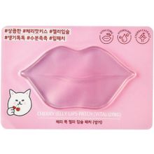 Etude House Cherry Jelly Lips Patch Vitalizing 1 тканевая маска