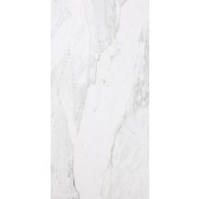 Saime Cave Viareggio Naturale Rett 59x118 см