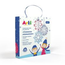 Набор для творчества ARTI Г000720 Снежное украшение №2