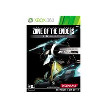 Zone of the Enders HD Collection (Xbox 360)