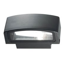 Ideal Lux Уличный настенный светильник Ideal Lux Andromeda AP1 Nero 061597 ID - 224938