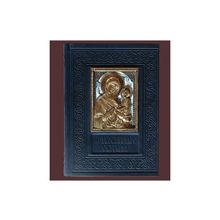 Элитная книга "Православные святыни"