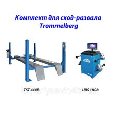 Комплект оборудования для сход-развала Trommelberg TST440CWA+URS1808