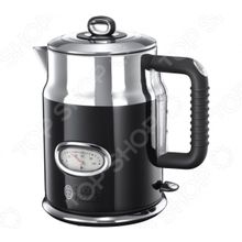 Russell Hobbs 21671-70