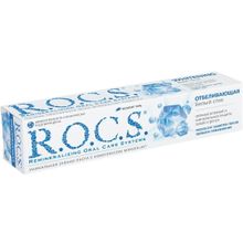 R.O.C.S. Белых Стих 74 г