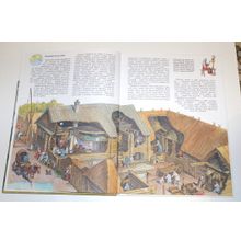 Вектор Жилища народов мира