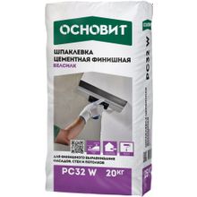 Основит Белсилк PC 32 W 20 кг