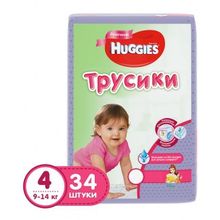 Huggies Jumbo 4 (9-14 кг) для девочек 34 шт