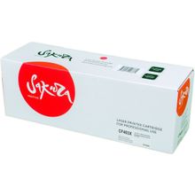 Картридж SAKURA CF403X пурпурный, 2300 к.
