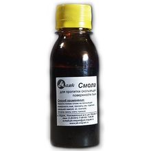 Смола для пропитки скользящей поверхности 70 гр Маяк