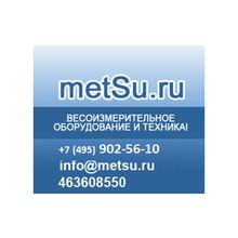 Весы крановые и автомобильные - Отличная цена