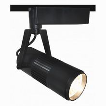 Arte Lamp Track Lights A6520PL-1BK