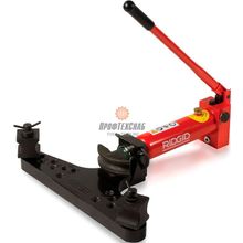 Ridgid Трубогиб гидравлический ручной с открытой пластиной Ridgid HBO382 42468