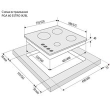 FORNELLI PGA 60 ESTRO BL