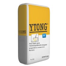 Клеевая смесь YTONG зима Зимний раствор-эконом для тонкошовной кладки блоков Ytong в мешках по 25 кг (серый)