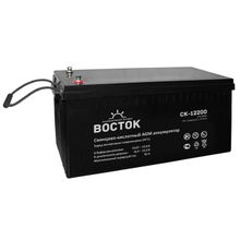 Аккумулятор ВОСТОК СК-12200 (12V, 200Ah)