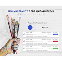 Prymery:Auto - Интернет-магазин автозапчастей