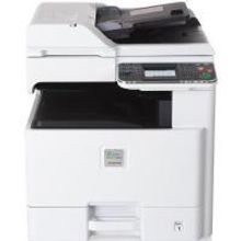 KYOCERA FS-C8025MFP МФУ лазерное цветное