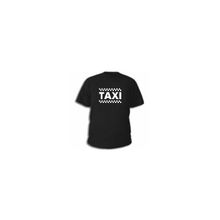 Футболка Taxi