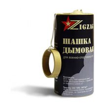 Шашка дымовая Зигзаг