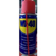 Универсальная смазка WD-40 (100 мл)