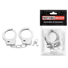 Bior toys Серебристые металлические наручники на сцепке с фигурными ключиками (серебристый)