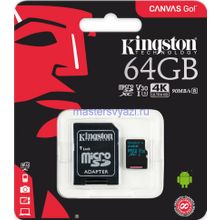 Карта памяти microSDXC 64Gb Kingston, Canvas Go!, Class10, UHS-I U3 90Mb s, с адаптером