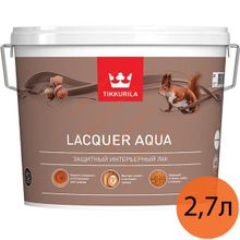 ТИККУРИЛА Аква лак защитный интерьерный (2,7л)   TIKKURILA Lacquer Aqua лак защитный интерьерный колеруемый матовый (2,7л)