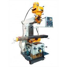 Фрезерный станок с УЦИ FHX-70PD