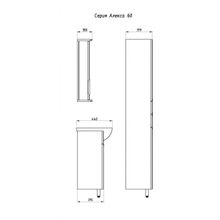 ASB-Mebel Зеркальный шкаф Алекса 60 R