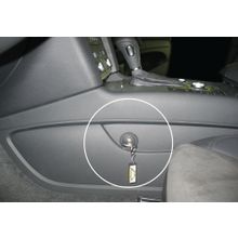 Блокиратор КПП для AUDI Q7  2006-2015  А+ P - Гарант Консул 01002.L