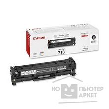 Canon Cartridge 718Bk 2662B002 Картридж для  LBP7200Cdn MF8330Cdn MF8350Cdn, Черный, 3400 стр