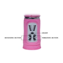 Розовый вибратор-бабочка с ротацией - 25,5 см. Розовый