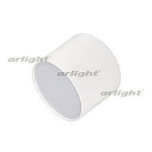 Arlight Накладной светильник Arlight  SP-RONDO-90A-8W White ID - 449235