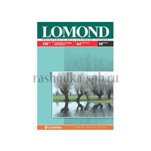 Фотобумага Lomond Двухсторонняя Глянцевая Матовая, 210г м2, A3+20л. для струйной печати