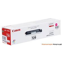 Картридж Canon 729 M для LBP7010C LBP7018C