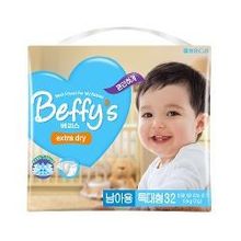 Подгузники Beffy&apos;s extra dry для мальчиков XL (более 13 кг), 32 шт