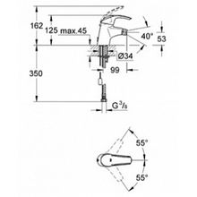 Смеситель Grohe Eurosmart 32927001 для биде