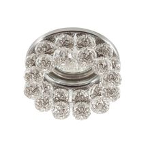 Встраиваемый декоративный светильник NOVOTECH 370227 MALINY