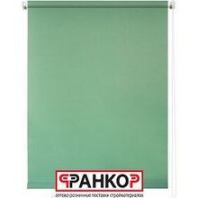 Рулонная штора Плайн светло-зеленый 160 смx175 см