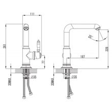 Смеситель для кухни Iddis Loft LOFBRL0i05