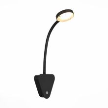 ST Luce Светодиодный спот ST Luce Siegen SL607.401.01 ID - 69362