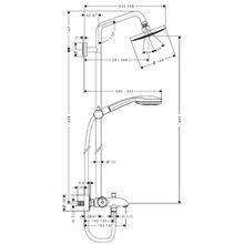 Душевая система Hansgrohe Croma 100 EcoSmart Showerpipe (27144000) (160 мм)