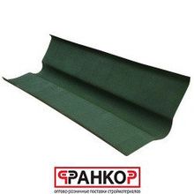 Oндалюкс Зеленый Ендова 1000мм