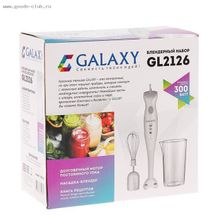 GALAXY GL 2126